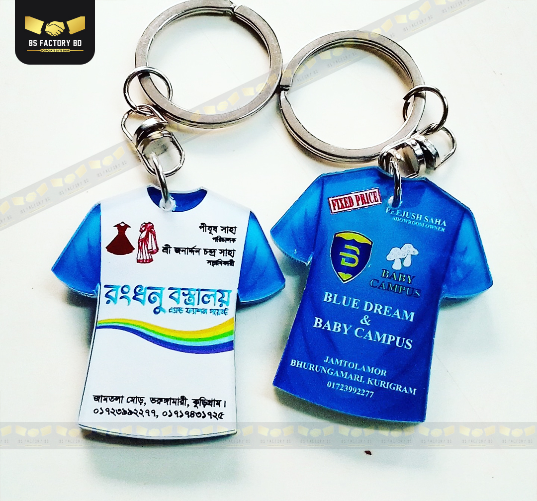 Corporate Customized Acrylic Keyring