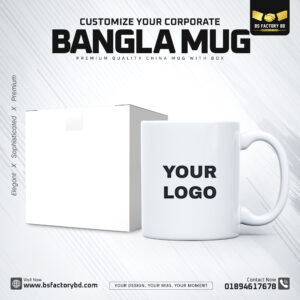 Corporate Customized Bangla Sublimation Mug