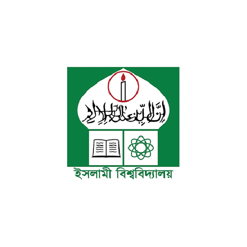 Islamic University Kushtia