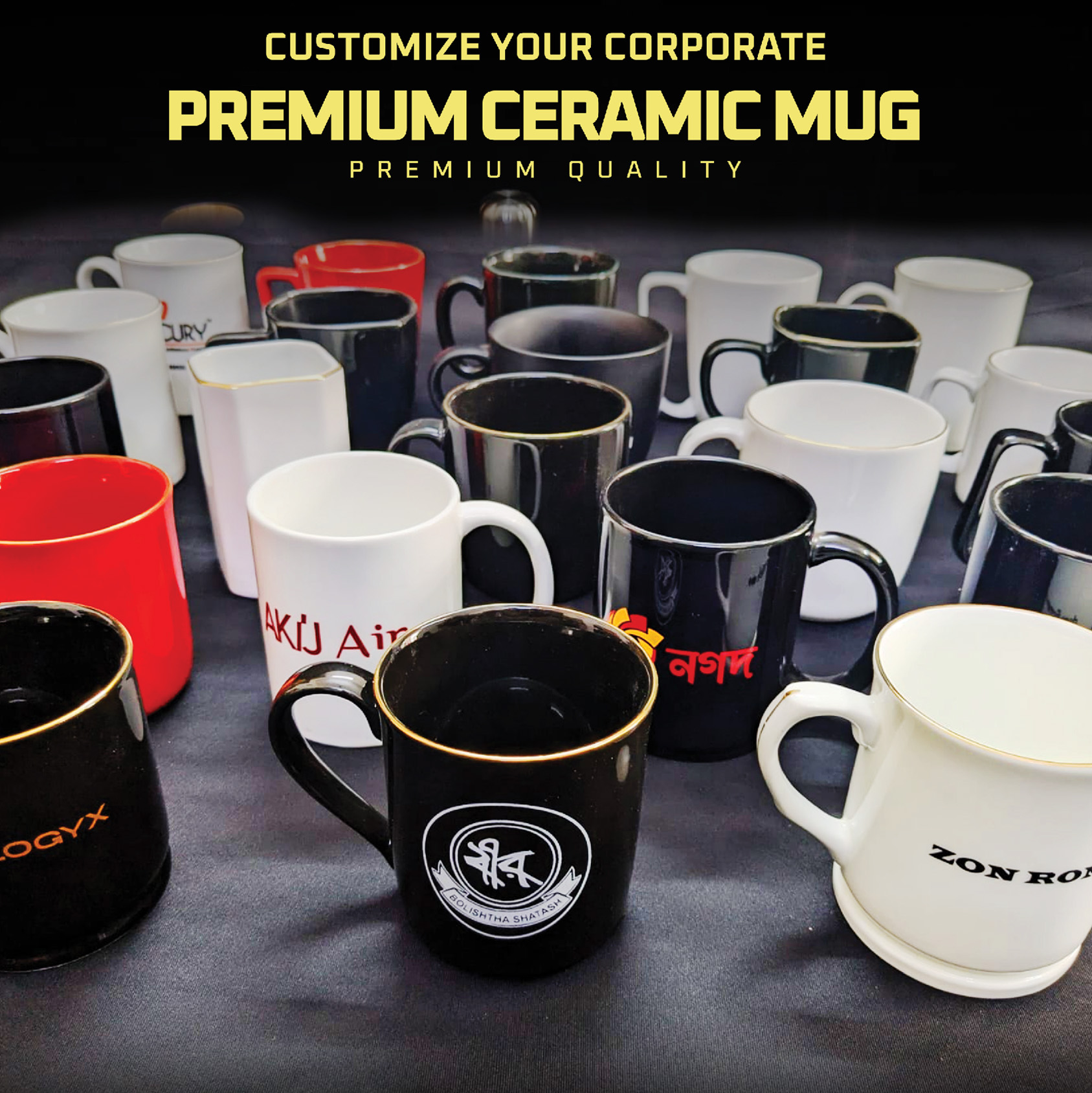 Corporate Customized Mug