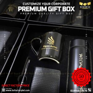 Corporate Premium Gift Set – 4 in 1