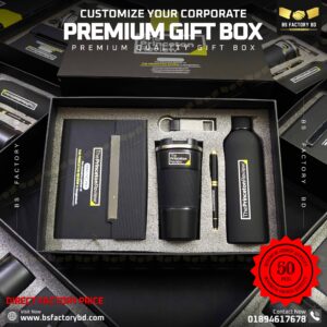 Corporate Premium Gift Set – 5 in 1